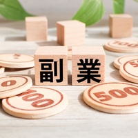 ｢収入源、ひとつで大丈夫？」コロナで浮き彫りになったネイルサロン副業の必要性