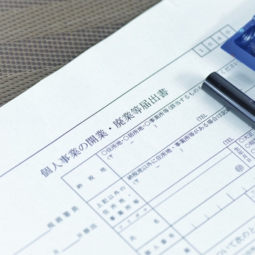 ネイルサロン開業に必要な資格や届出はある？知っておきたいメリット