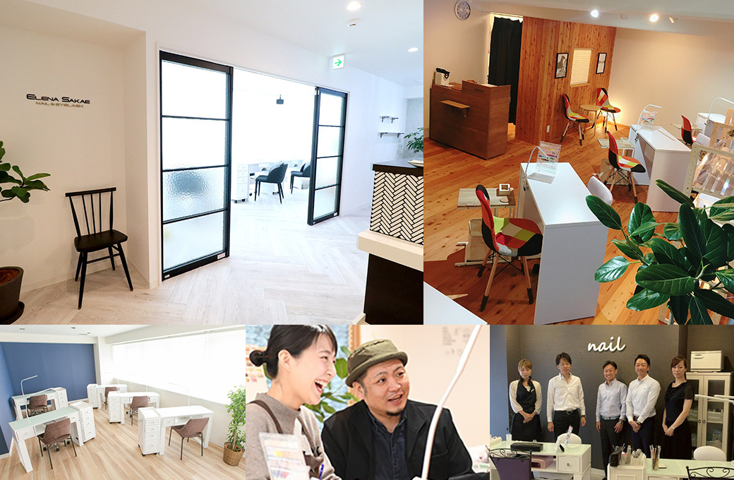 ネイルサロン経営を伝授