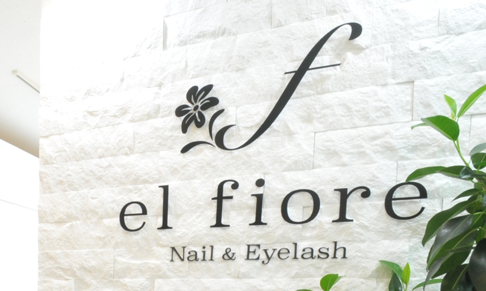 『コンセプト』と『ターゲット』を明確にした店舗づくりで安定経営を実現