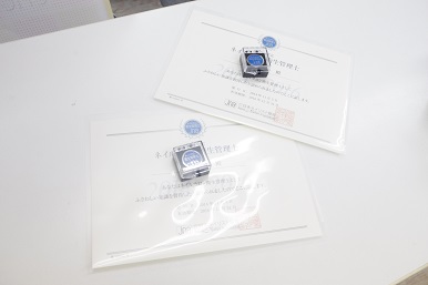 b衛生管理士講習会 005.jpg